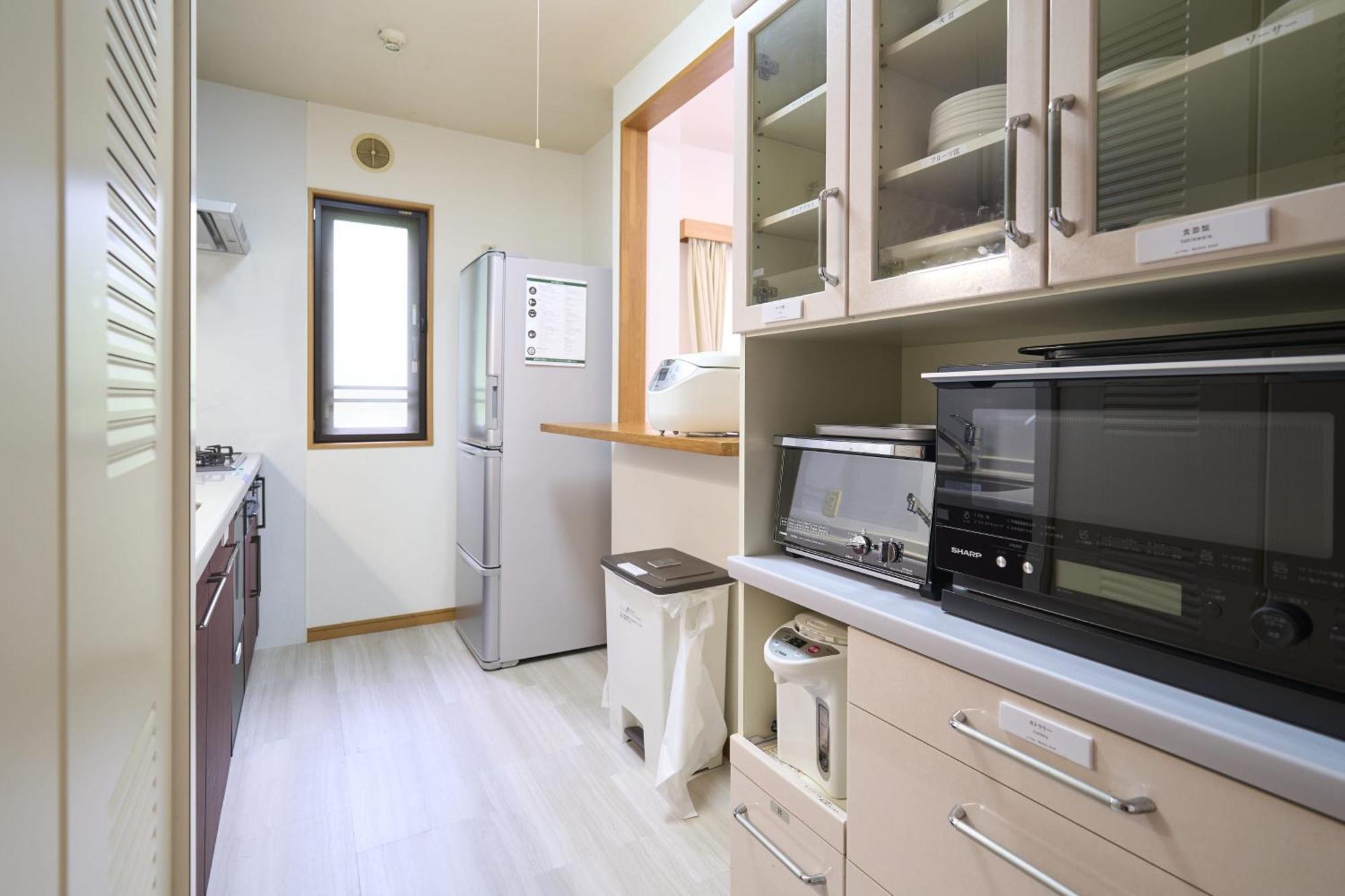 Suite Villa Hakone Gora Kültér fotó